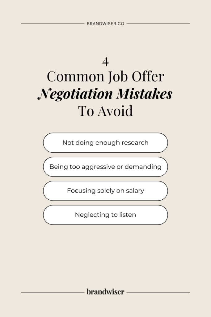 Salary Negotiation Mistakes